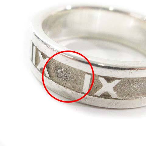 ティファニー TIFFANY & CO. 定番 アトラス リング シルバー925 指輪