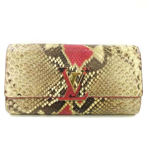 ルイヴィトン LOUIS VUITTON ポルトフォイユ・カプシーヌ N92463 二 