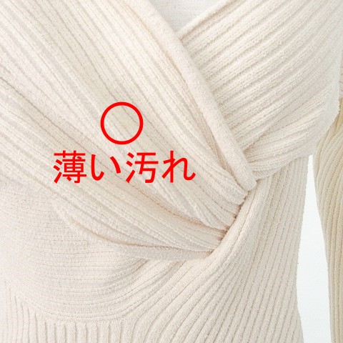 ボッテガヴェネタ BOTTEGA VENETA 20SS リブ ワンピース シルク