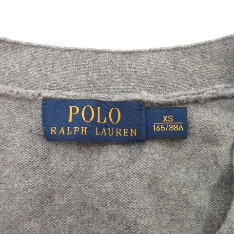 ポロ ラルフローレン POLO RALPH LAUREN メリノウール カーディガン