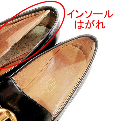 エルメス HERMES ローファー レザー シェーヌダンクル 金具 34.5 34 1 