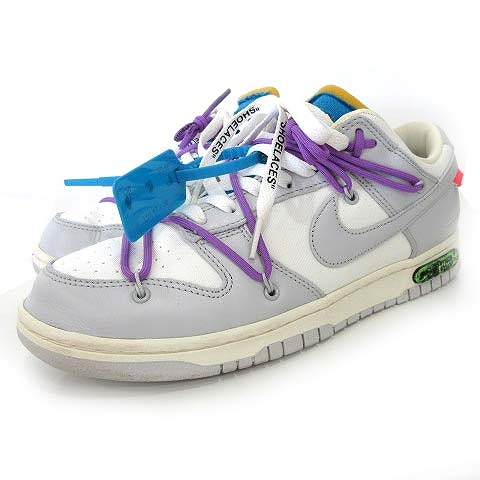 ナイキ NIKE x OFF-WHITE オフホワイト 美品 ダンクロー DUNK LOW 1 OF 