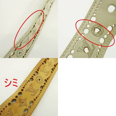 ルイヴィトン LOUIS VUITTON サンチュール フェニックス M9680 ベルト