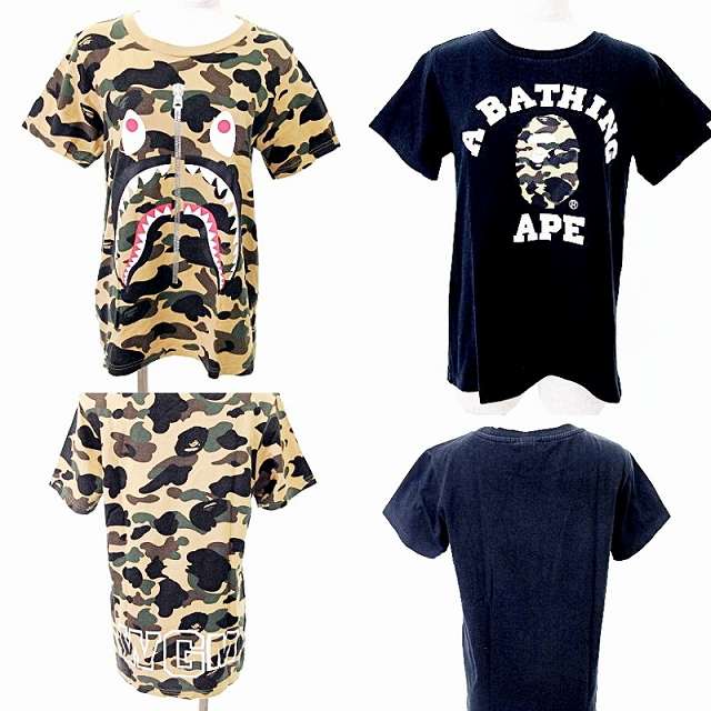 アベイシングエイプ A BATHING APE 2枚セット Tシャツ 大猿＆シャーク 