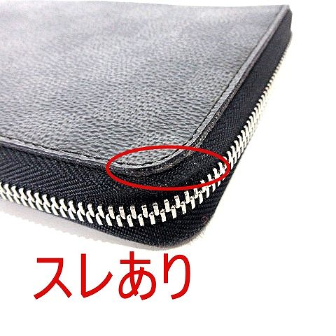ルイヴィトン LOUIS VUITTON ダミエ グラフィット ジッピー