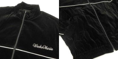 ワコマリア WACKO MARIA 美品 23SS ベルベット トラック ジャケット 