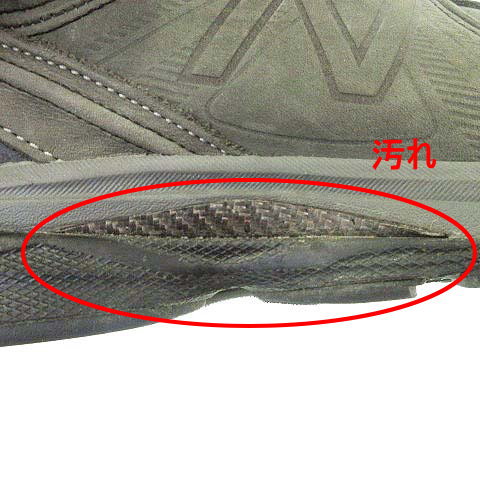 New Balance M2040GL2 スニーカー グレー 27cm ニューバランス M2040 (ランニングシューズ) 価格比較 - 価格.com