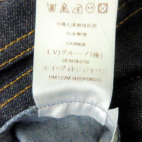ルイヴィトン LOUIS VUITTON デニム パンツ セルビッジ テーパード