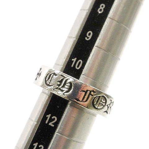 クロムハーツ CHROME HEARTS スペーサー リング 6mm フォーエバー 2003