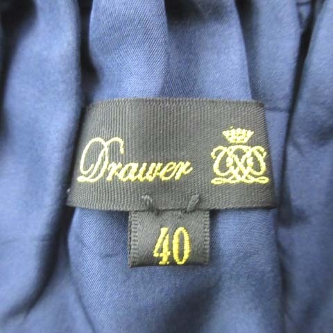 ドゥロワー Drawer サテン ひざ丈 スカート 40 約Lサイズ 紺 ネイビー 