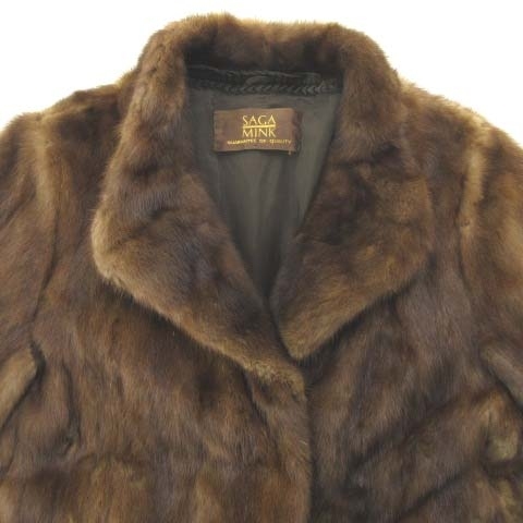 サガミンク SAGA MINK 美品 毛皮 ミンク コート 9 約Mサイズ ブラウン