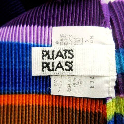 プリーツプリーズ PLEATS PLEASE イッセイミヤケ 美品 オープンカラー 