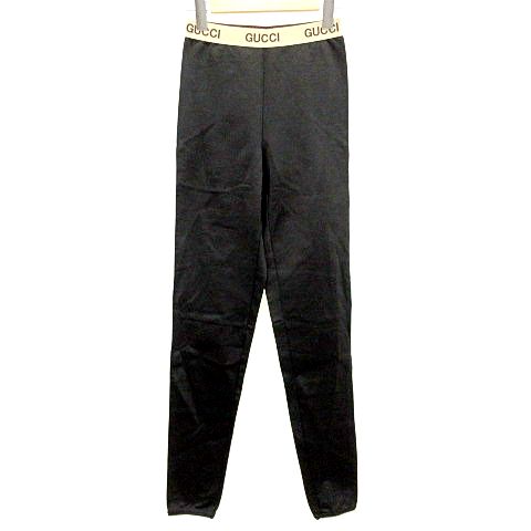 グッチ GUCCI 国内正規 美品 リブロゴ ストレッチ パンツ 672400 XS 黒  