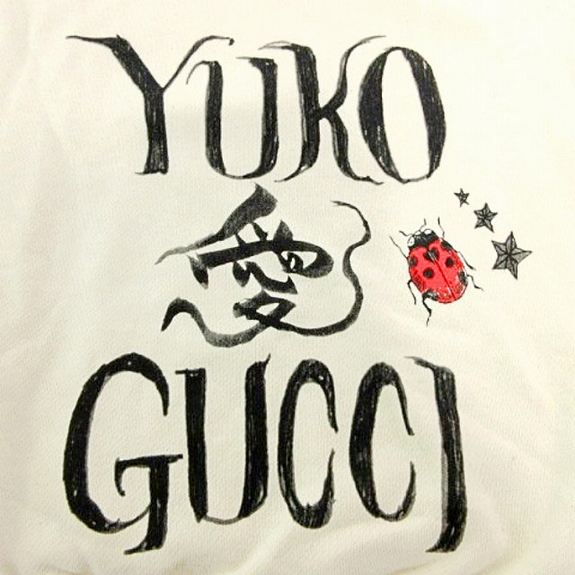 グッチ GUCCI ヒグチユウコ 21AW 日本限定 愛 スウェット トレーナー