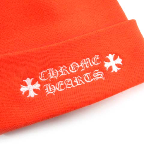 クロムハーツ CHROME HEARTS 美品 ビーニー ロゴ刺繍 ニットキャップ 
