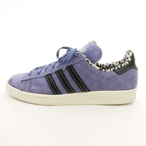 adidas X Large Consortium
