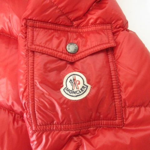 モンクレールHubertダウンジャケット⭐︎新品タグ付き MONCLER モンクレール HUBERT ダウンジャケット 買取 | アメカジ古着の