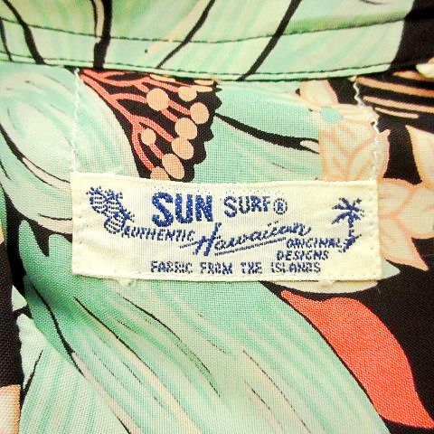 サンサーフ 東洋 SUN SURF 美品 アロハシャツ 半袖 花柄 レーヨン