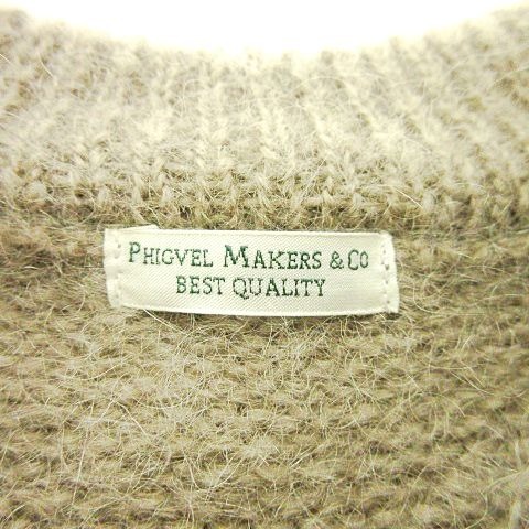 フィグベル PHIGVEL 美品 22AW Mock Neck Mohair Sweater ニット 