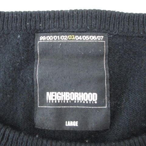 ネイバーフッド NEIGHBORHOOD ニット セーター ラムウール シルク混 