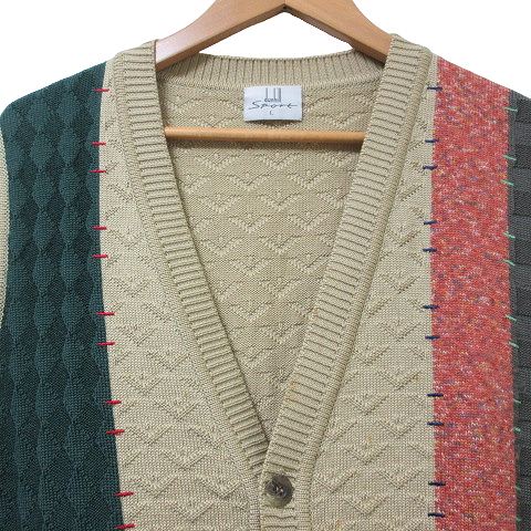 dunhill Sport ベージュ Vネックベスト Lサイズ