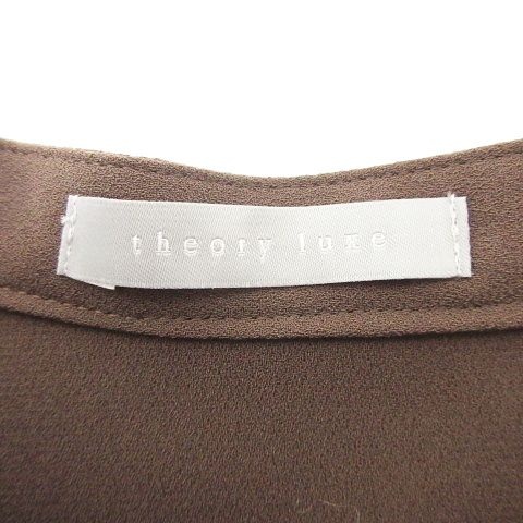 極美品　Theory luxe 長袖シャツブラウス ブラウンベージュ　M Theory luxe - セオリーリュクス 長袖シャツブラウス 38 Mの通販