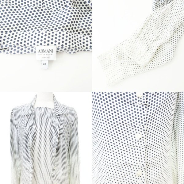 アルマーニ コレツィオーニ ARMANI COLLEZIONI 美品 2点セット おまとめ 長袖 シャツ ブラウス 38 ノースリーブ トップス 40 イタリア製 白 アルマーニ コレツィオーニ ARMANI COLLEZIONI 美品 2点セット
