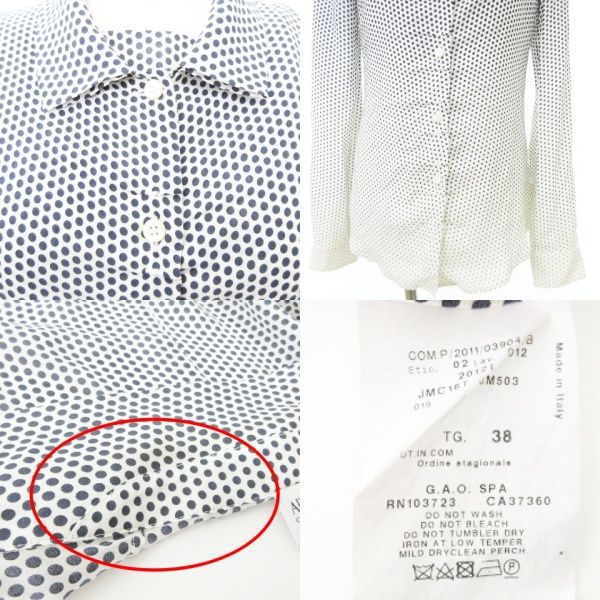 アルマーニ コレツィオーニ ARMANI COLLEZIONI 美品 2点セット おまとめ 長袖 シャツ ブラウス 38 ノースリーブ トップス 40 イタリア製 白 アルマーニ コレツィオーニ ARMANI COLLEZIONI 美品 2点セット