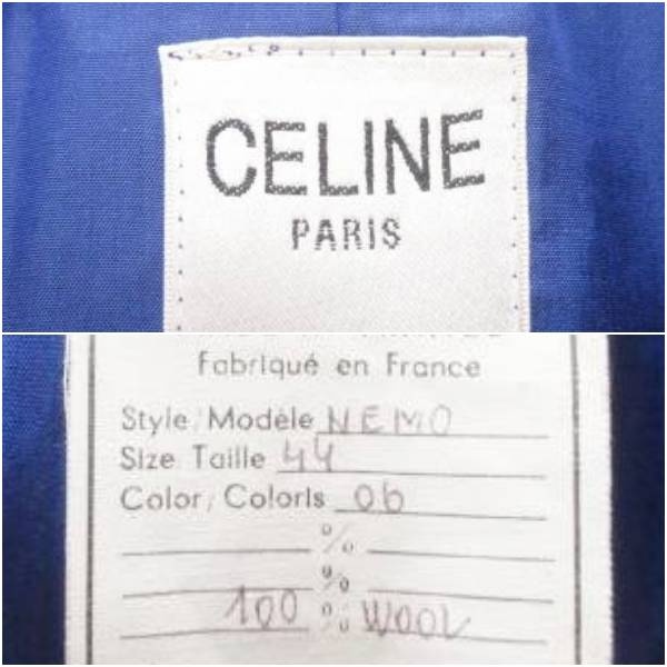 セリーヌ CELINE 美品 ジャケット サイドビット 羽織 フォーマル  