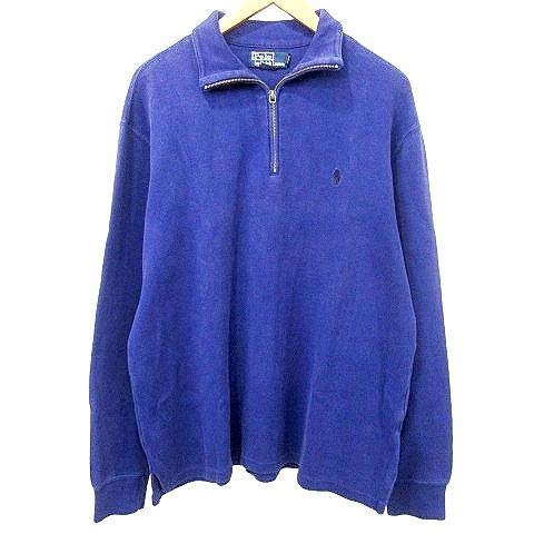 ポロ バイ ラルフローレン Polo by Ralph Lauren ハーフジップ