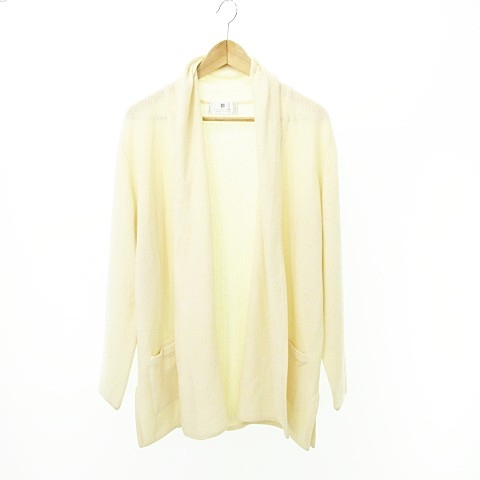 バランタイン BALLANTYNE カシミヤ ニット 2点セット カーディガン 