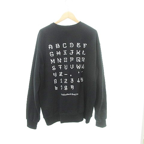 25ss新品 THE BLACK EYE PATCH ブラック スウェット L 25ss新品 THE BLACK EYE PATCH ブラック スウェット L 楽天市場