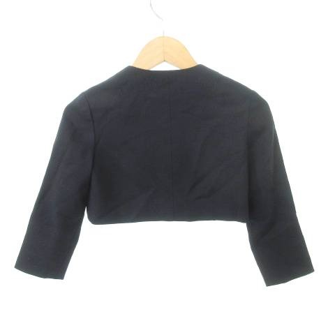 ファミリア Familiar 美品 couture クチュール セットアップ