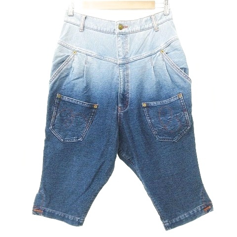 メルシーボークー/サルエルデニム メルシーボークー サルエルパンツ