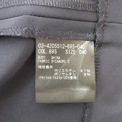 セオリーリュクス theory luxe 24SS Sycamore 2 Shina ワンピース