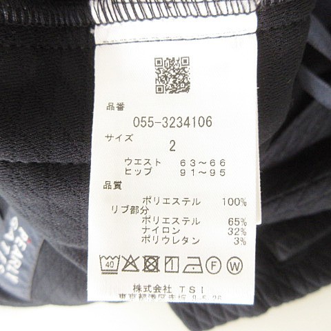 PEARLY GATES 黒スカート サイズ2 美品 美品】PEARLY GATES(パーリー