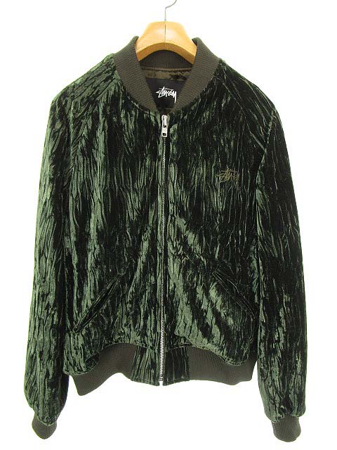 ステューシー STUSSY ジップアップ ジャケット ブルゾン ベルベット 
