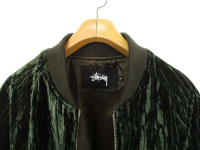ステューシー STUSSY ジップアップ ジャケット ブルゾン ベルベット 