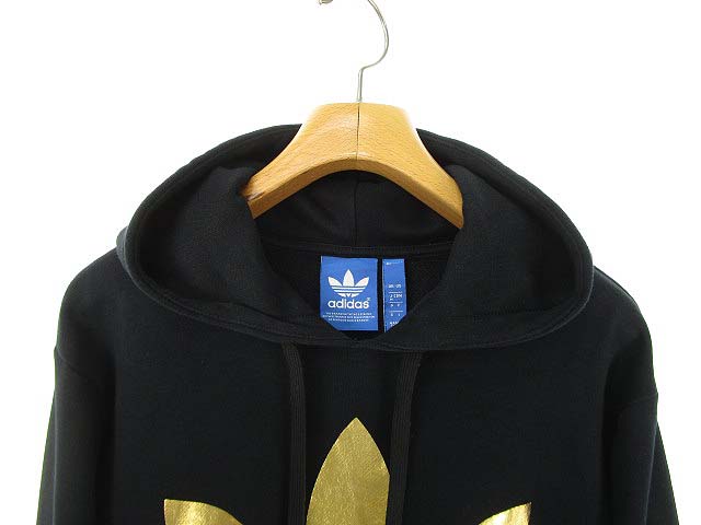 ADIDAS KING SIZE 大きいサイズのアディダス - ビッグエムワン