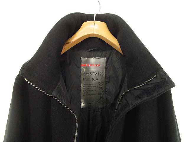 プラダスポーツ PRADA SPORT SGV135 スタンドカラー ウール ロング 