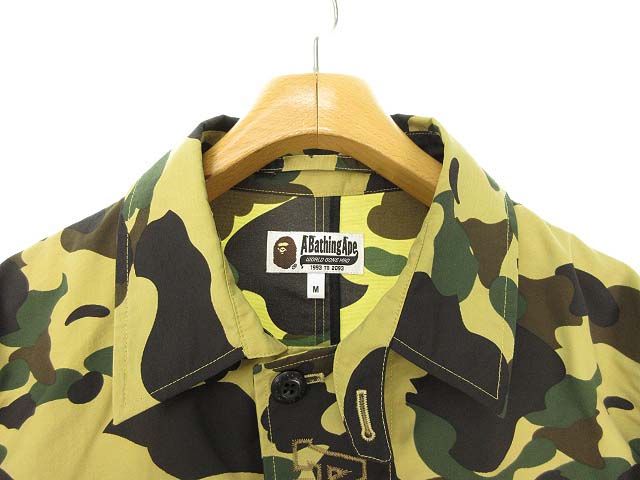 A Bathing Ape ステンカラーコート M カモフラージュ A Bathing Ape ステンカラーコート M カモフラージュ