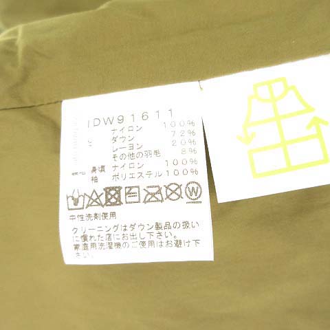 ザノースフェイス THE NORTH FACE NDW91611 BOARDWALK CARDIGAN