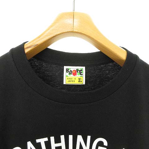アベイシングエイプ A BATHING APE × ステューシー STUSSY 2011