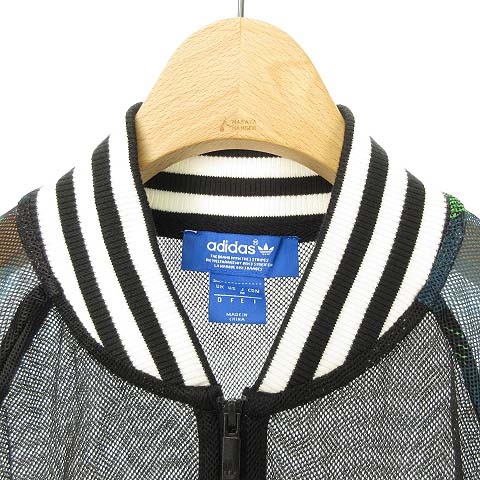 アディダスオリジナルス adidas originals S20013 HAWAII ハワイ 