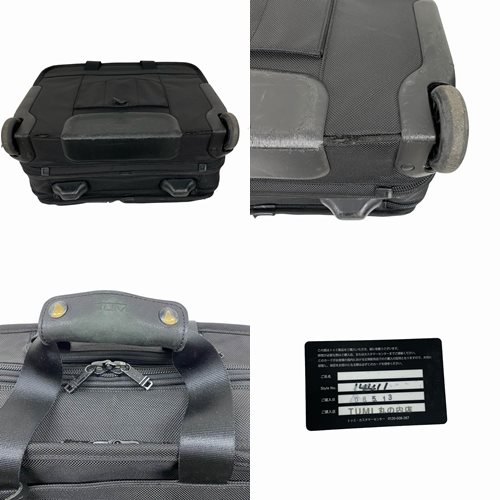 トゥミ TUMI 26103DH 2輪 ビジネス キャリーケース キャリーバッグ