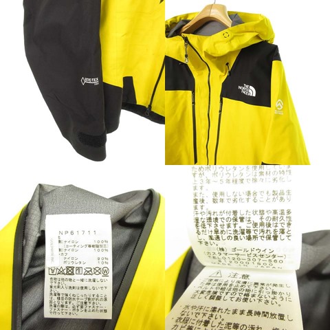 ザノースフェイス THE NORTH FACE NP61711 GTX PRO JACKET ゴアテック 