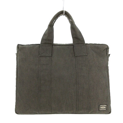 新品同様】PORTER ポーター 違える スモーキー 黒 SMOKY ボストンバッグ