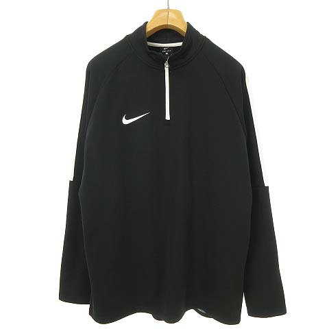 ナイキ NIKE ジャージ セットアップ ジャケット ロングパンツ