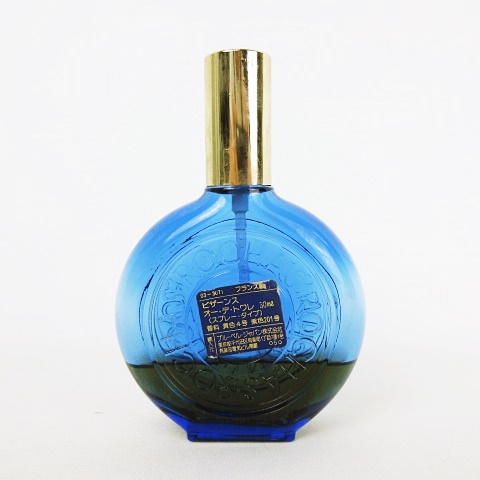 ロシャス ビザーンス 50ml 香水 ほぼ未使用 ロシャス ビザーンス EDP