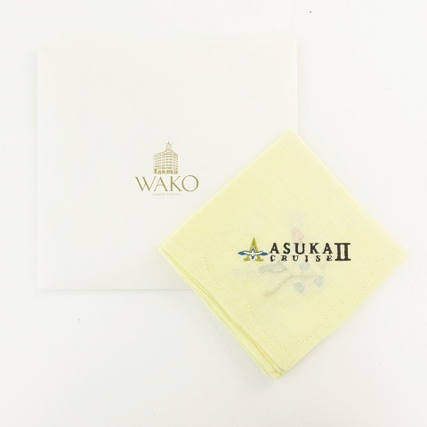 飛鳥 クルーズ Asuka Ii Cruise Wako 銀座 和光 ハンカチーフ ハンカチ チーフ 手刺繍 ロゴ 船 熱帯魚 船のパーツ柄 黄色 未使用 シールタグ付き ギフトパッケージあり 美品 メンズ レディース 053 ベクトルパーク